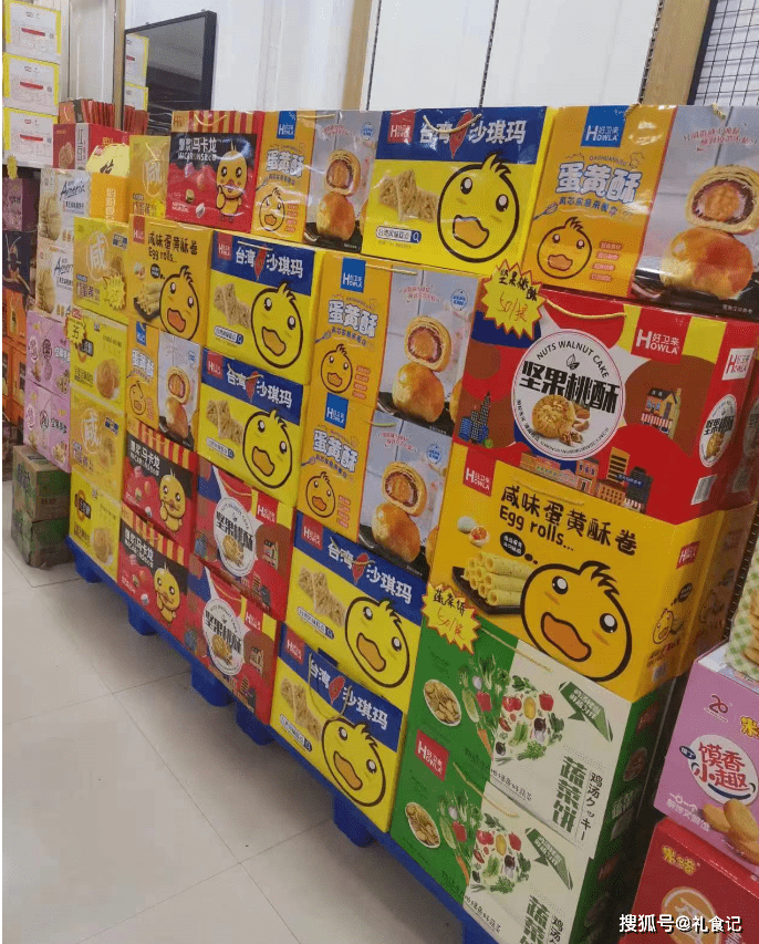散装小食品批发商为何要拓展饼干糕点礼盒类预包装食品业务？