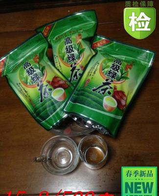 雾芽初绽 2013年云南普洱思茅早春嫩芽绿茶雨后白毫毛峰品鉴记